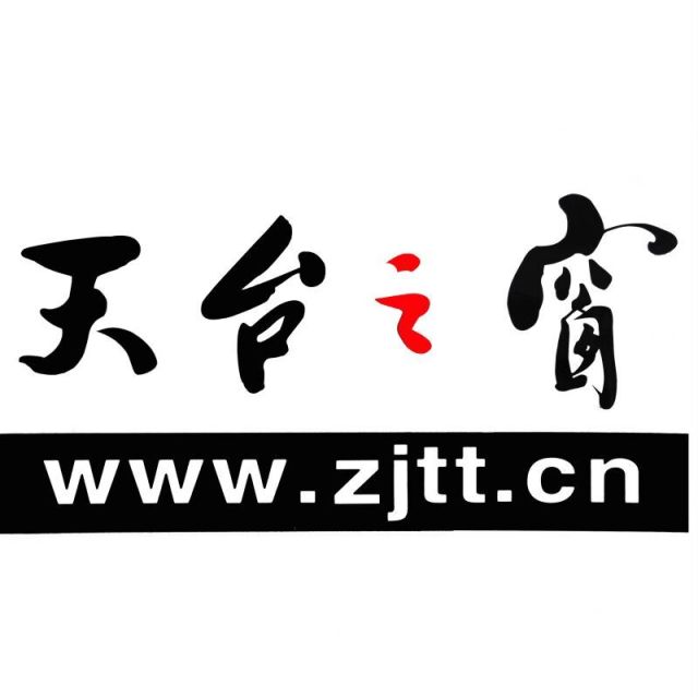 1137354 天台之窗01
