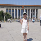1137380 尘昧