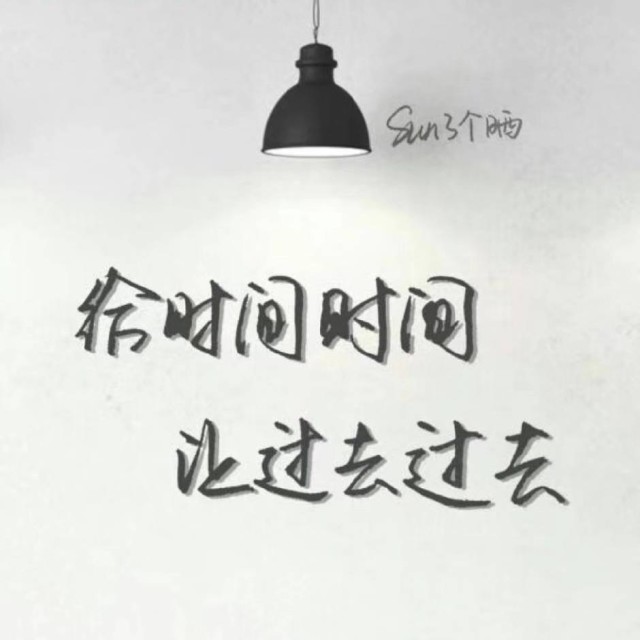 1138057 放牛郎