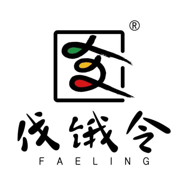 1138458 『 』