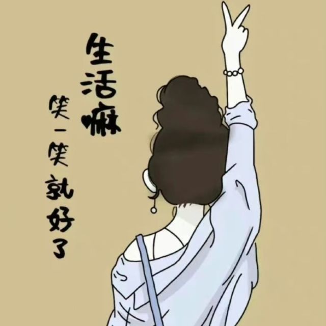 1138491 等待……