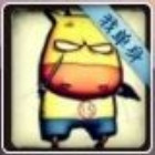 1138683 Steven