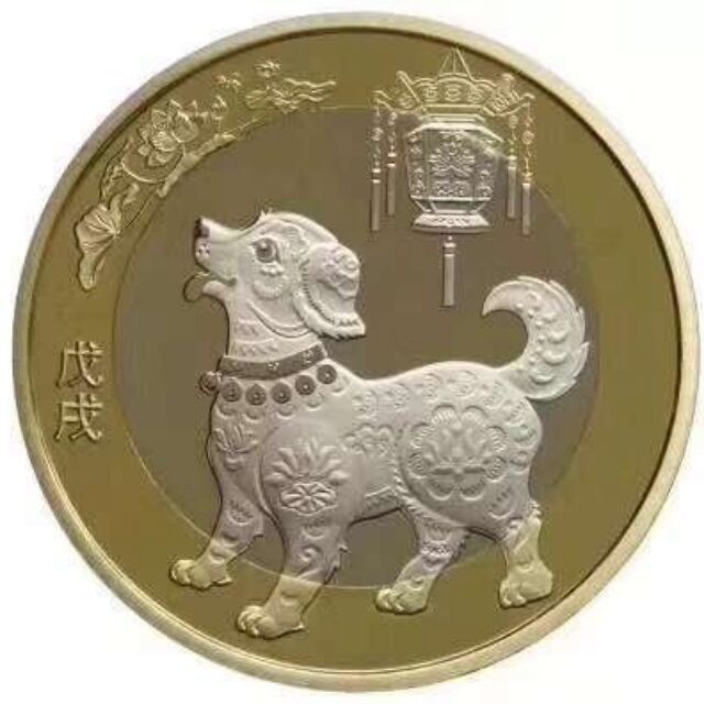1138774 男人，难人！