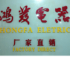 1138920 恒锋商行