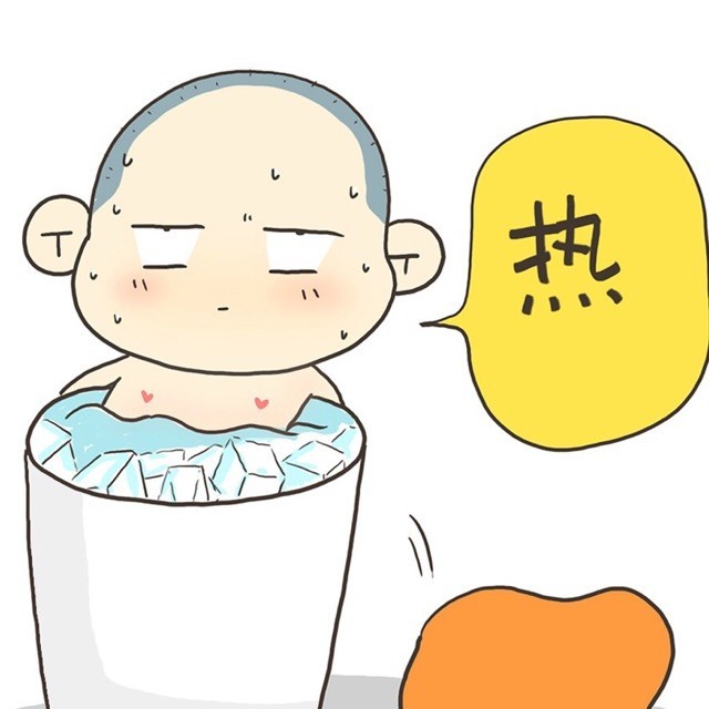 1139112 我是大熊猫