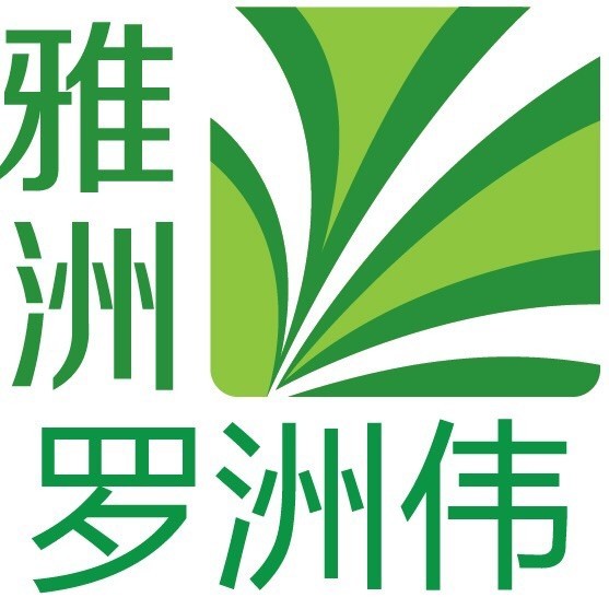 1139125 无锡雅洲
