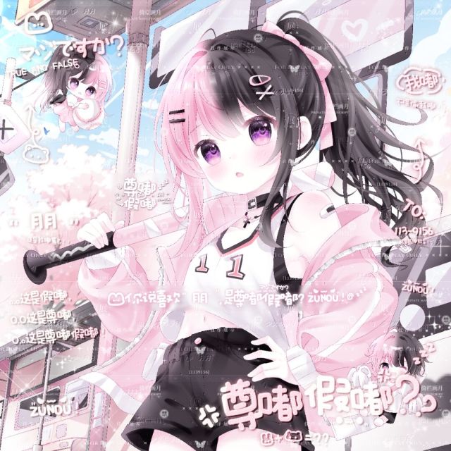 1139156 冷青