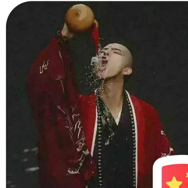 1139192 RainMan