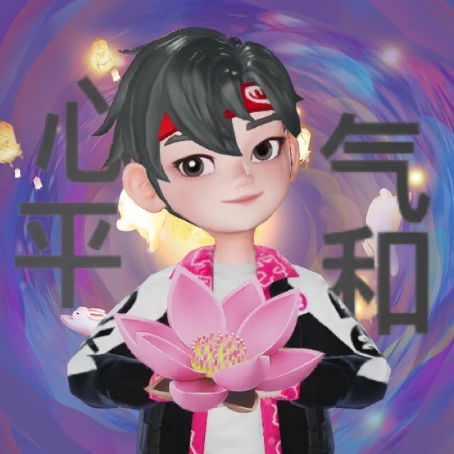 1139321 神通