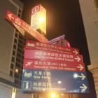 1139345 文
