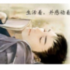 1140686 人生十字路