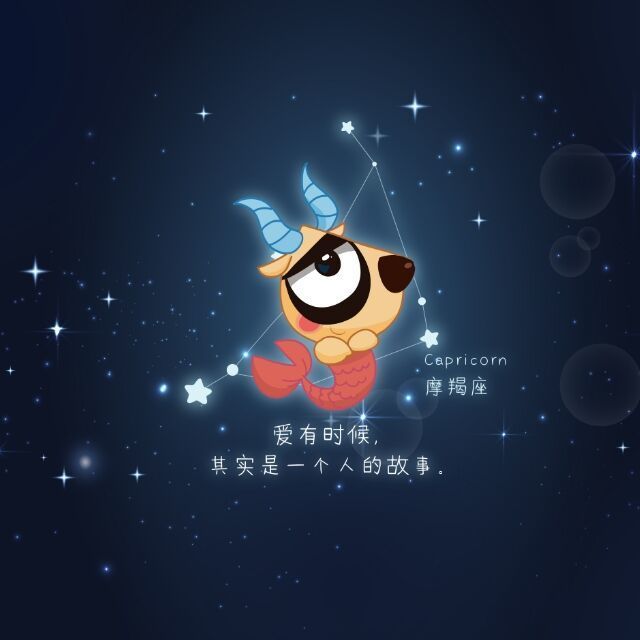 1141291 我怕來不及…