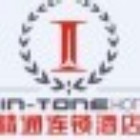 1141303 安君