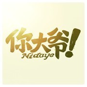 1141688 周兴斌