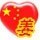 1142005 姜