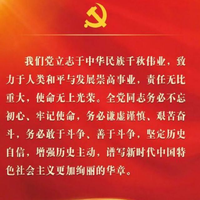 1142367 /ty每每