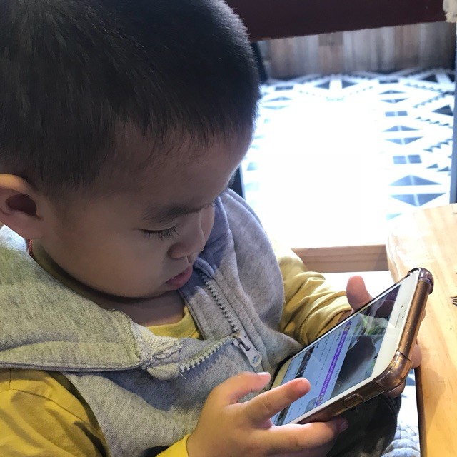 1142791 相濡°