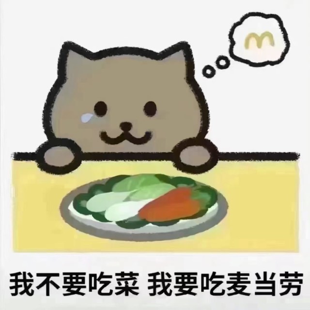1143075 NBA球迷