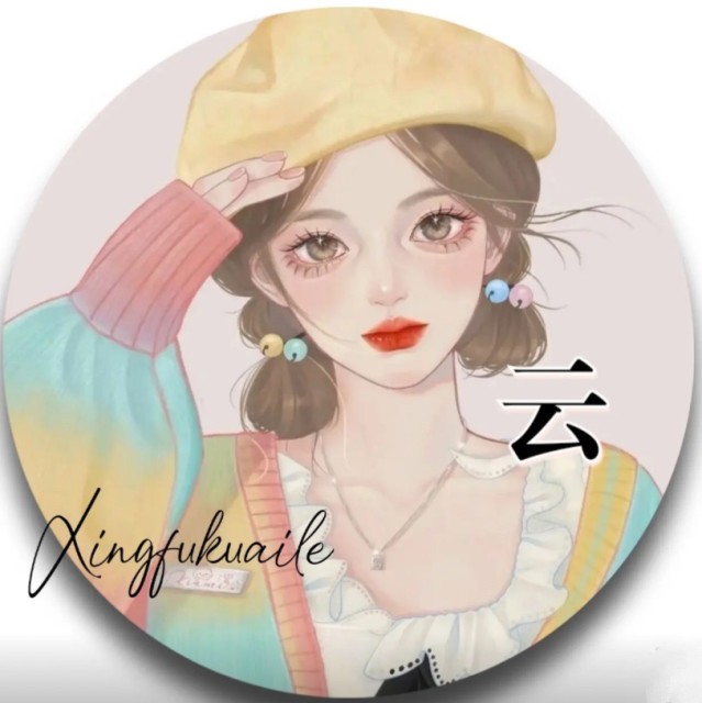 114308 淡烟慕云