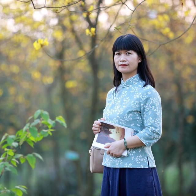 1143094 绿树人