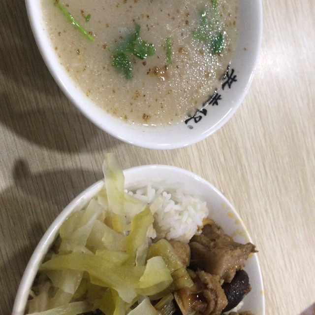 1143278 螞蟻啃骨頭