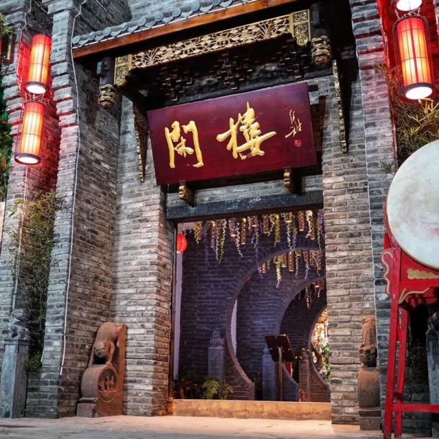 1143464 邱比特
