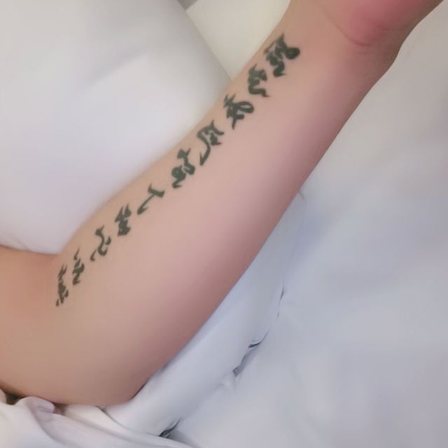 1143666 无人能懂〃