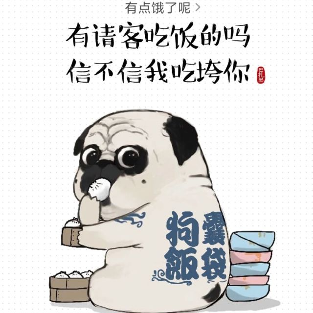 1143809 随风而逝