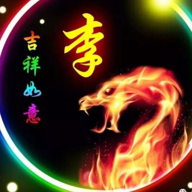 1144082 杺嘸卆淰