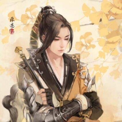 1144308 叶若羽