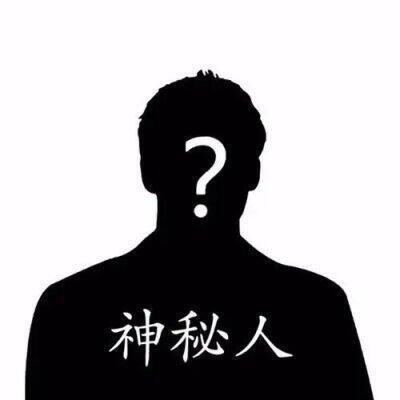 1144475 A情义网络