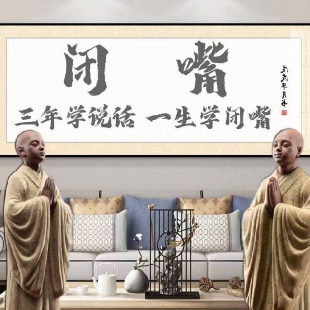1144511 V8♥ 用户!