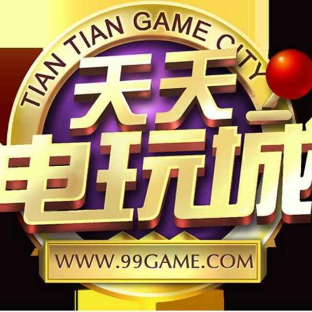 1144556 a宁远网络