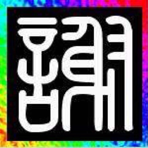 114550 №≮孤星寒Ψ