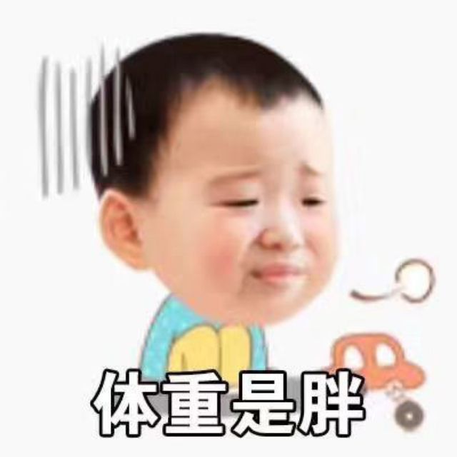 1145631 上下分13588654743