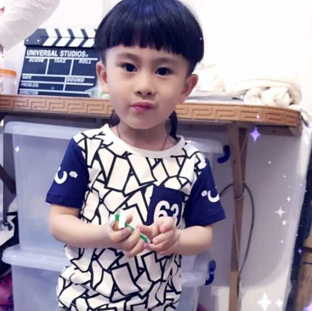 1145632 Кùメ鎶鎶