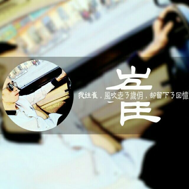 1145811 ℳ̶̶̶r̶.̶̶̶₯ꦿ゛ ﹏✍