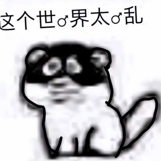 1145855 梦醒半分已忘ヾ