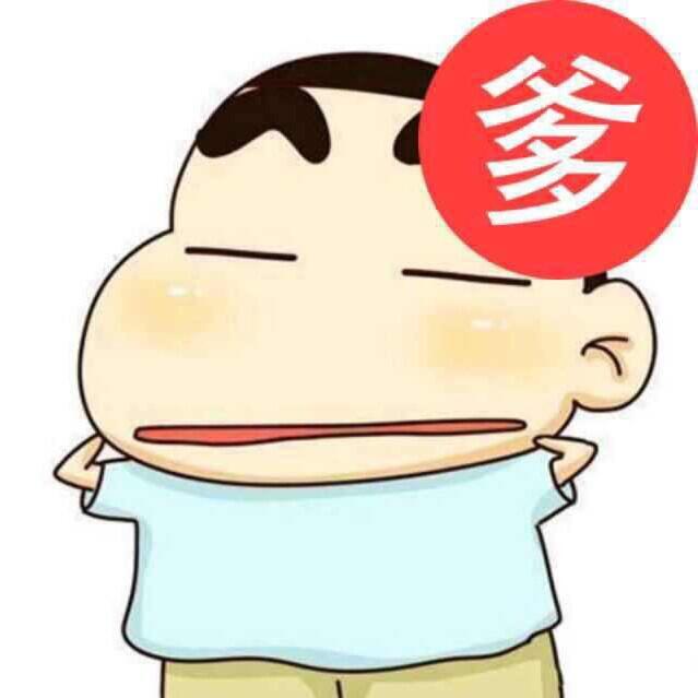 1146849 激情與狗 