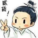 114690 Jason℡┌