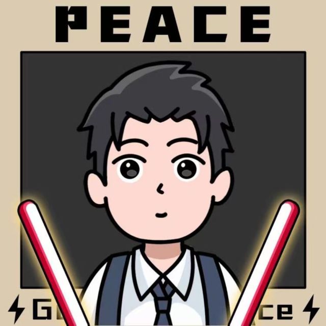 1147206 Rockbirdking
