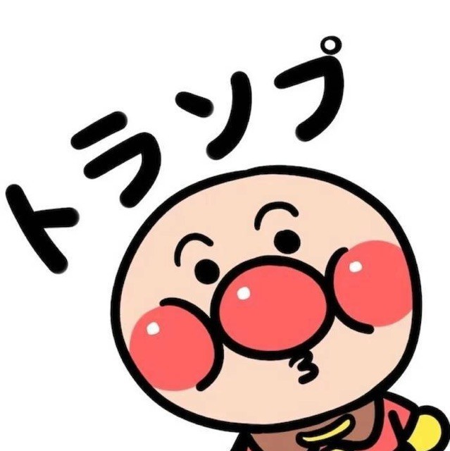 1147358 Me