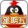 1147382 时时刻刻