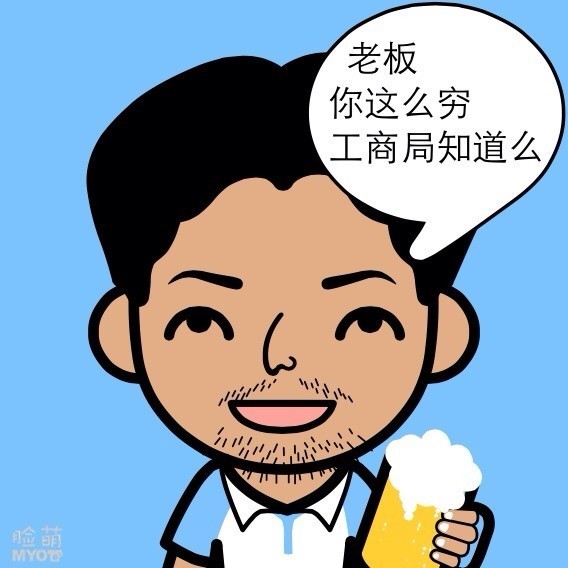 114828 常州赛孚劳保