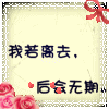 1148646 沉默ъú語