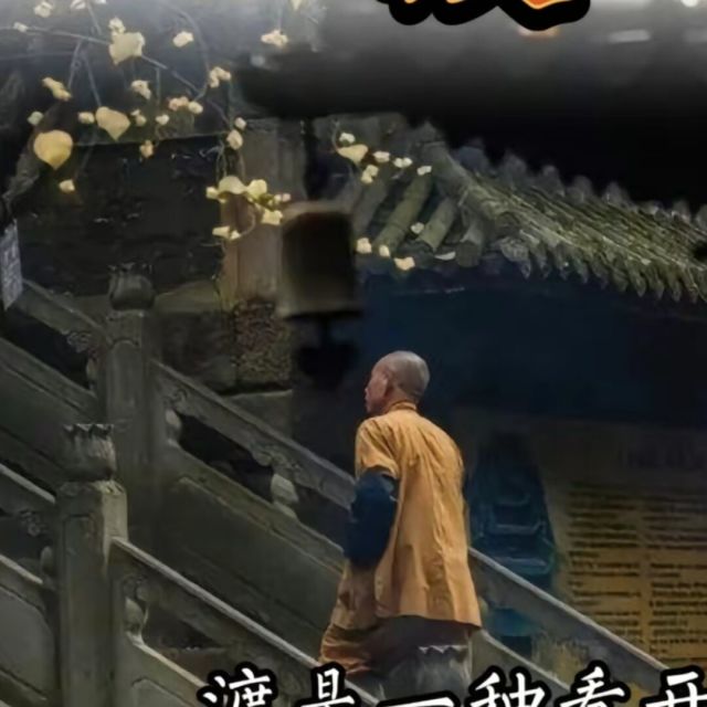 1148918 晓虎哥