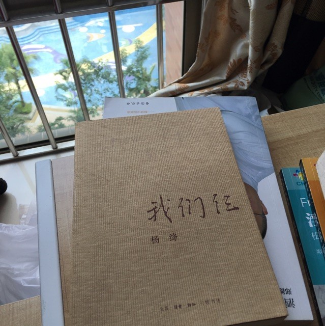 1149049 有只河马