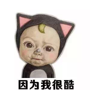1149621  瞬间
