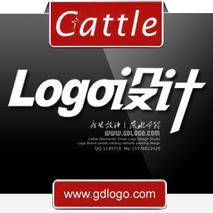 1149718 加點-Cattle