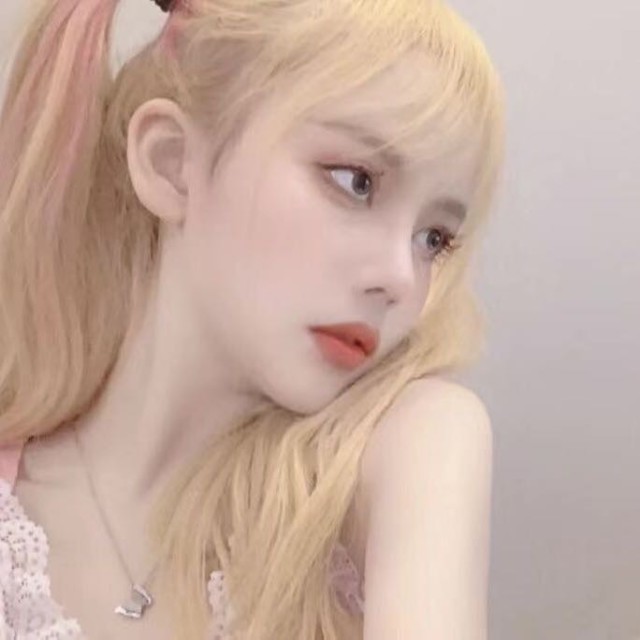 1150552 安牌